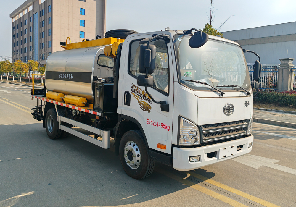 5噸解放招財(cái)虎藍(lán)牌智能瀝青灑布車